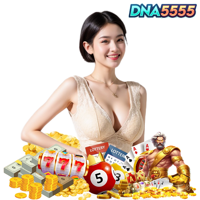 dna5555 ออโต้