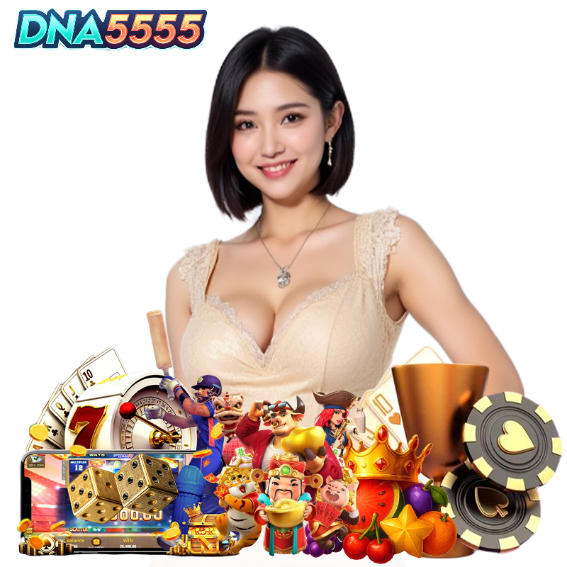 dna5555